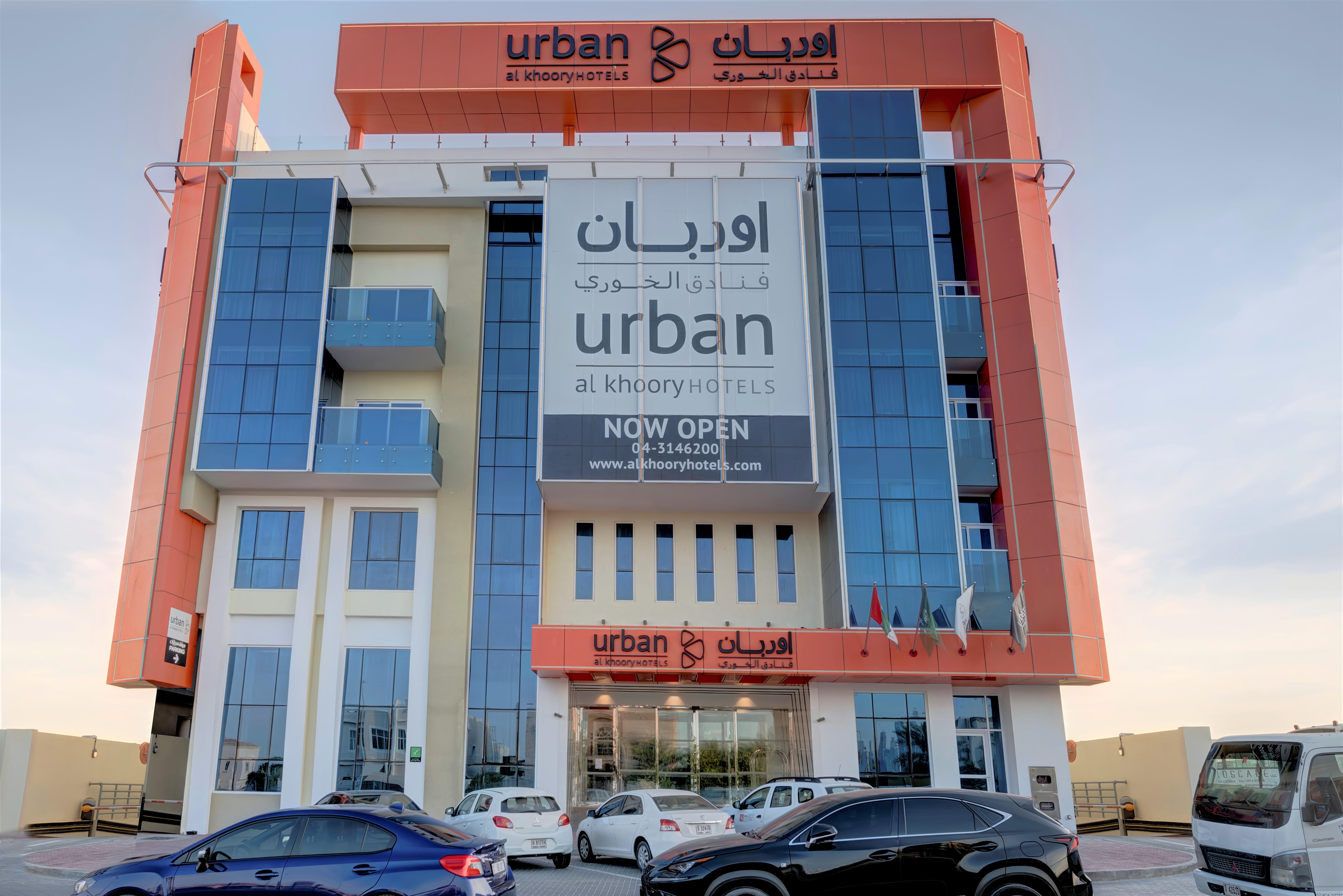 Urban Al Khoory Hotel Dubai Exterior foto